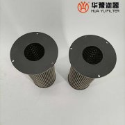 華豫生產NDQ-200 汽輪機油濾芯 潤滑油濾筒
